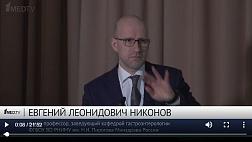 StandUp Казань 2019 "Ведение больных с хроническими гастритами. Роль эрадикационной терапии"