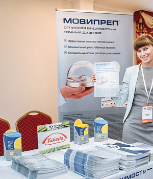 фотоотчет с прекурса конференции YES2018 28.06.18