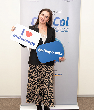 Фотоотчет от 16.02.19 с образовательного проекта QuaCol город Ростов на Дону