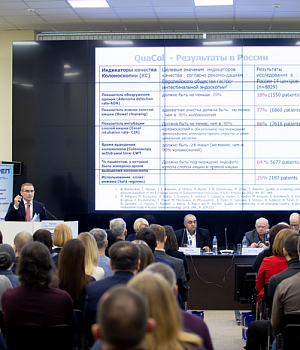 Фотоотчет от 16.02.19 с образовательного проекта QuaCol город Ростов на Дону