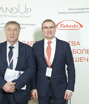 Фотоотчет с конференции StandUp в г. КРАСНОДАР 16.03.2019