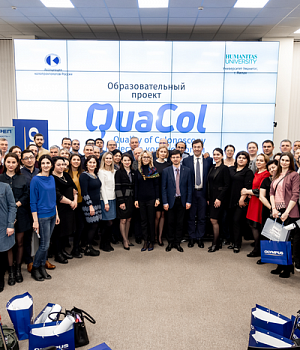 Фотоотчет от 16.02.19 с образовательного проекта QuaCol город Ростов на Дону