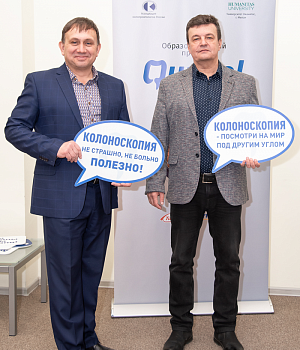 Фотоотчет от 16.02.19 с образовательного проекта QuaCol город Ростов на Дону