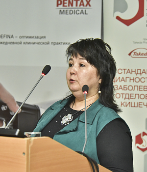 Фотоотчет с конференции StandUp в г. ЕКАТЕРИНБУРГ 13.04.2019