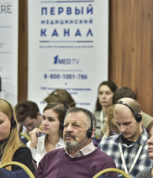 Фотоотчет с конференции StandUp в г. ЕКАТЕРИНБУРГ 13.04.2019