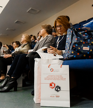 Фотоотчет с конференции StandUp в Санкт-Петербурге 08.11.2018