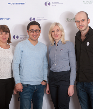 Фотографии QuaCol Краснодар 2017