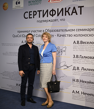 Фотоотчет Quacol Москва 2018 Фотограф от EndoExpert