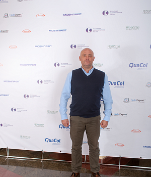 Фотографии QuaCol Краснодар 2017