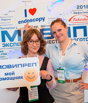 Фото со стенда компании Такеда YES2018