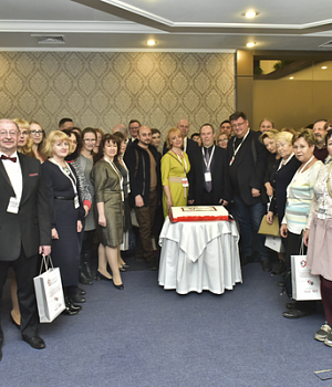 Фотоотчет с конференции StandUp в г. ЕКАТЕРИНБУРГ 13.04.2019