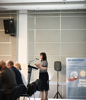 Фотоотчет Quacol Москва 2018 Фотограф от EndoExpert