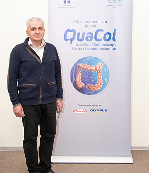 Фотоотчет от 16.02.19 с образовательного проекта QuaCol город Ростов на Дону