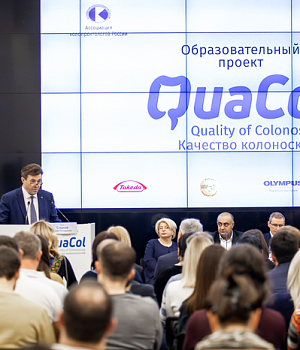 Фотоотчет от 16.02.19 с образовательного проекта QuaCol город Ростов на Дону