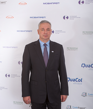 Фотографии QuaCol Краснодар 2017