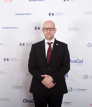 Фотографии QuaCol Краснодар 2017