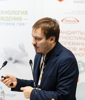 Фотоотчет с конференции StandUp в Санкт-Петербурге 08.11.2018