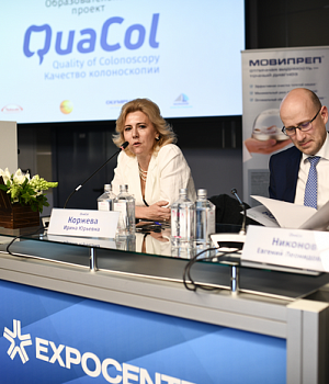 Фотоотчет Quacol Москва 2018 Фотограф от EndoExpert