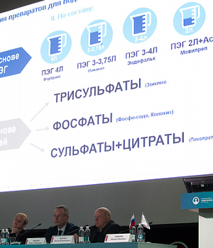 Фотоотчет от 27.03.19 с образовательного проекта QuaCol г. Санкт-Петербург