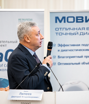 Фотоотчет от 16.02.19 с образовательного проекта QuaCol город Ростов на Дону