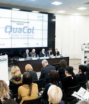 Фотоотчет от 16.02.19 с образовательного проекта QuaCol город Ростов на Дону