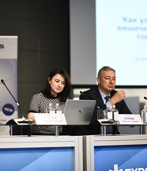 Фотоотчет Quacol Москва 2018 Фотограф от EndoExpert