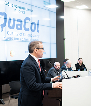 Фотоотчет от 16.02.19 с образовательного проекта QuaCol город Ростов на Дону