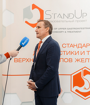 Фотоотчет с конференции StandUp в Санкт-Петербурге 08.11.2018