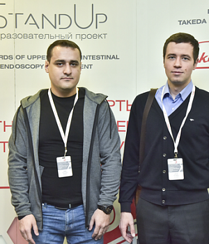 Фотоотчет с конференции StandUp в г. ЕКАТЕРИНБУРГ 13.04.2019