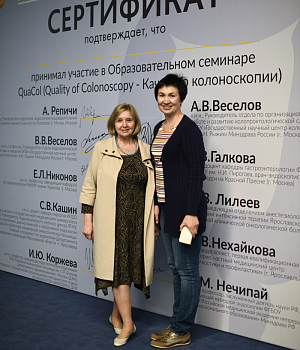 Фотоотчет Quacol Москва 2018 Фотограф от EndoExpert