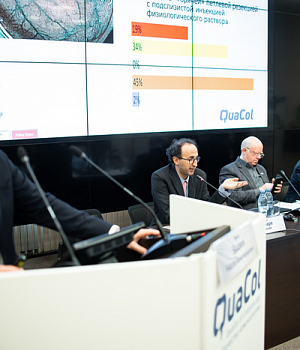 Фотоотчет от 16.02.19 с образовательного проекта QuaCol город Ростов на Дону