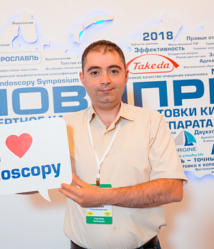 Фото со стенда компании Такеда YES2018