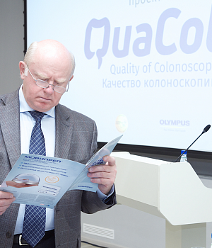 Фотоотчет 29 сентября 2018 Образовательный проект QuaCol УФА 2018