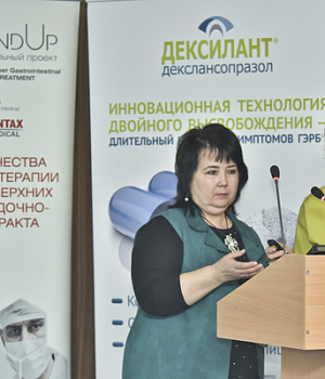 Фотоотчет с конференции StandUp в г. ЕКАТЕРИНБУРГ 13.04.2019