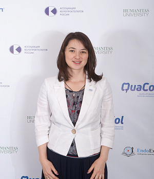 Фотографии QuaCol Краснодар 2017