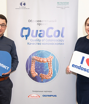Фотоотчет от 16.02.19 с образовательного проекта QuaCol город Ростов на Дону
