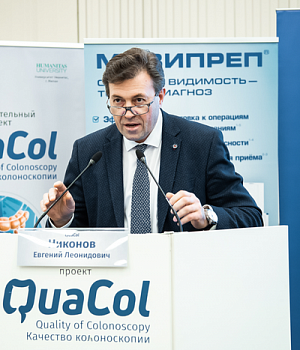 Фотоотчет от 16.02.19 с образовательного проекта QuaCol город Ростов на Дону