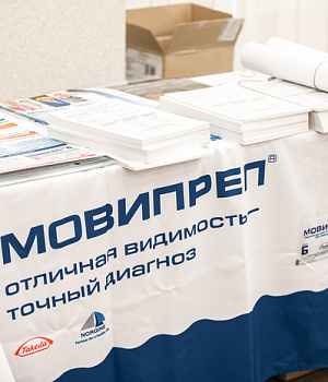 Фотоотчет от 16.02.19 с образовательного проекта QuaCol город Ростов на Дону