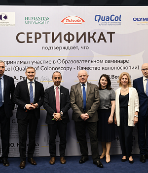 Фотоотчет Quacol Москва 2018 Фотограф от EndoExpert