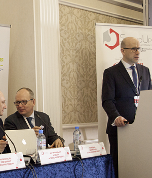 Фотоотчет с конференции StandUp в г. КРАСНОДАР 16.03.2019