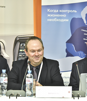 Фотоотчет с конференции StandUp в г. ЕКАТЕРИНБУРГ 13.04.2019