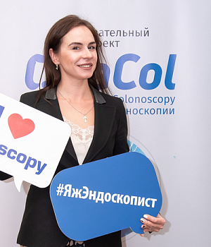 Фотоотчет от 16.02.19 с образовательного проекта QuaCol город Ростов на Дону