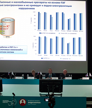 Фотоотчет от 27.03.19 с образовательного проекта QuaCol г. Санкт-Петербург