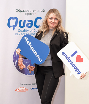 Фотоотчет от 16.02.19 с образовательного проекта QuaCol город Ростов на Дону