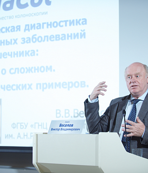 Фотоотчет 29 сентября 2018 Образовательный проект QuaCol УФА 2018