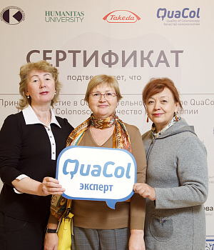 Фотоотчет 29 сентября 2018 Образовательный проект QuaCol УФА 2018