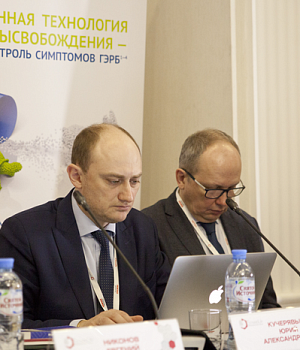 Фотоотчет с конференции StandUp в г. КРАСНОДАР 16.03.2019