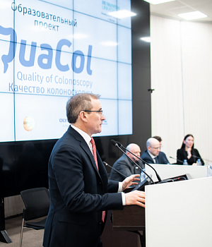 Фотоотчет от 16.02.19 с образовательного проекта QuaCol город Ростов на Дону