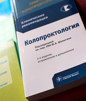 Фотоотчет от 27.03.19 с образовательного проекта QuaCol г. Санкт-Петербург