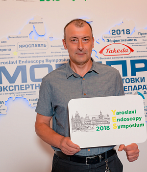 Фото со стенда компании Такеда YES2018